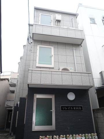 ソレイユ東向島