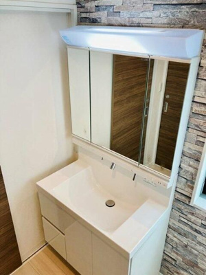 【洗面所】 | 西大泉戸建