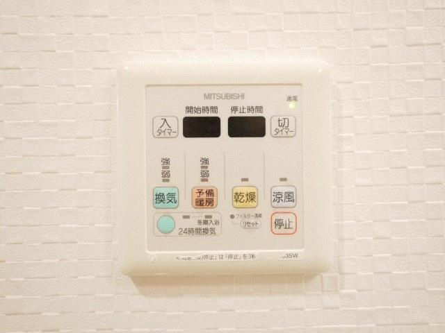 EbyU新大阪の設備