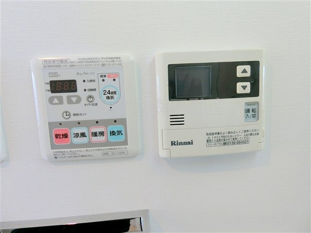 メインステージ大森北の設備