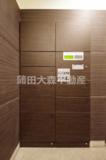 メインステージ大森北のその他共用部分|宅配BOX