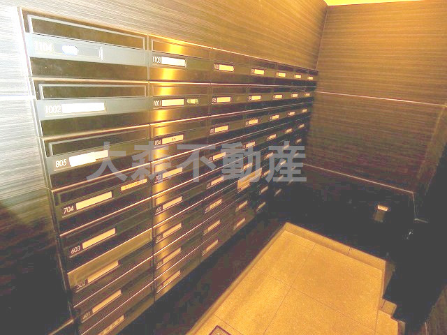 メインステージ大森北のその他共用部分|メールBOX　集合ポスト