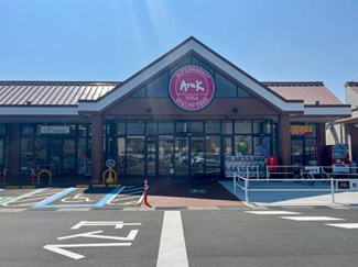 【周辺】 | アルク琴芝店まで1400ｍです。