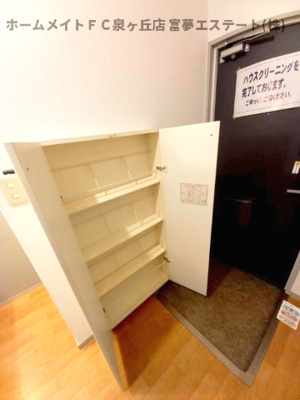 【収納】 | キャッスルⅡ | ※イメージ　同物件別号室の写真