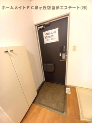 【玄関】 | キャッスルⅡ | ※イメージ　同物件別号室の写真