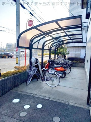 【その他共用部分】 | キャッスルⅡ