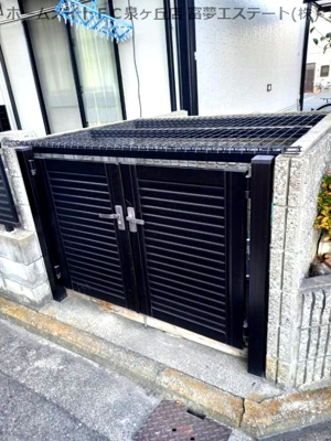 【その他共用部分】 | キャッスルⅡ