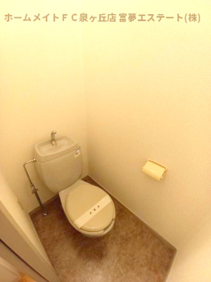 【トイレ】 | キャッスルⅡ | ※イメージ　同物件別号室の写真