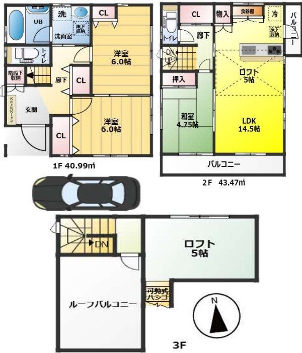 川越市宮元町中古戸建の間取り