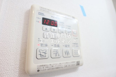 【設備】 | サムティ江坂レガーロ | 浴室乾燥機付きで、雨の日や花粉の季節の洗濯も安心◎