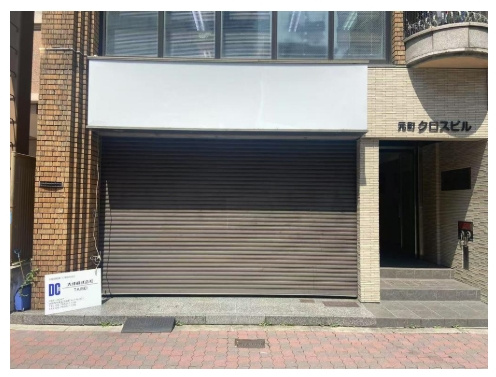 元町クロスビルの外観