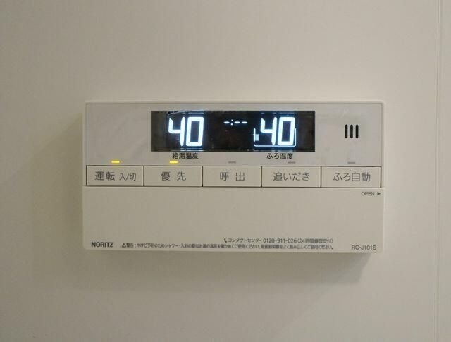 ラ・ブークルの設備