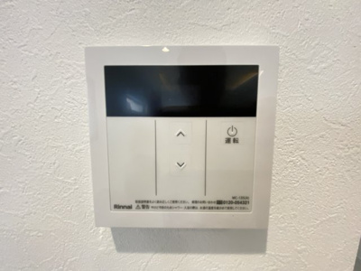 【設備】 | 嘉手納屋良（全6棟）3号棟 | 3号棟　ワンタッチ給湯設備♪