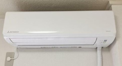 【その他】 | ヘレンハウゼ | (同一仕様写真)