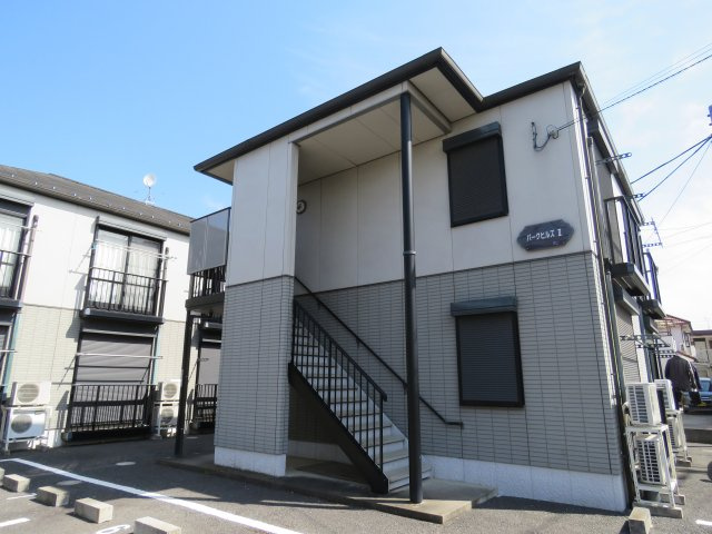 パークヒルズⅡの外観