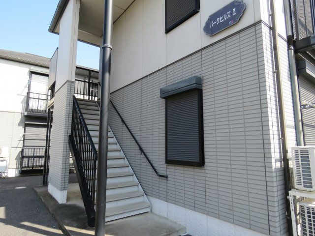 パークヒルズⅡのその他共用部分