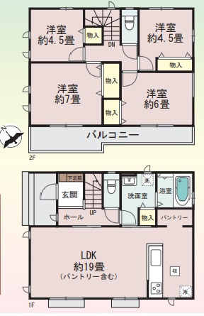 青葉区元石川町新築戸建て　全一棟の画像