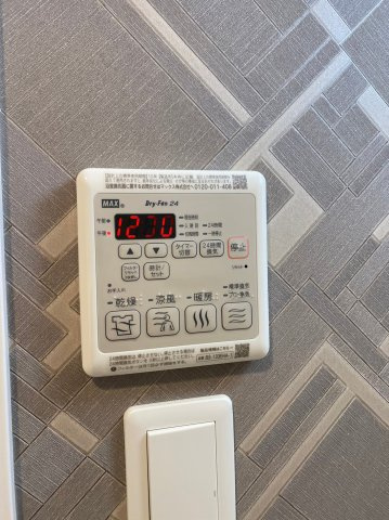 エス・キュート 丸の内(旧S-RESIDENCE丸の内North)　名古屋市賃貸　仲介手数料無料の設備