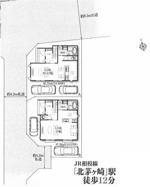 茅ヶ崎市円蔵１丁目　新築戸建全2棟　A号棟の区画図