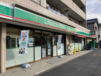 【周辺】 | レオネクストルミエール西台Ⅱ