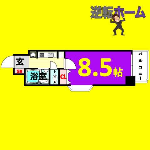 ウェステリア西大須　名古屋市賃貸　仲介手数料無料