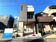 神戸市灘区大和町２丁目新築一戸建ての画像