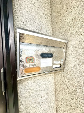 【設備】 | 渋川市有馬貸家