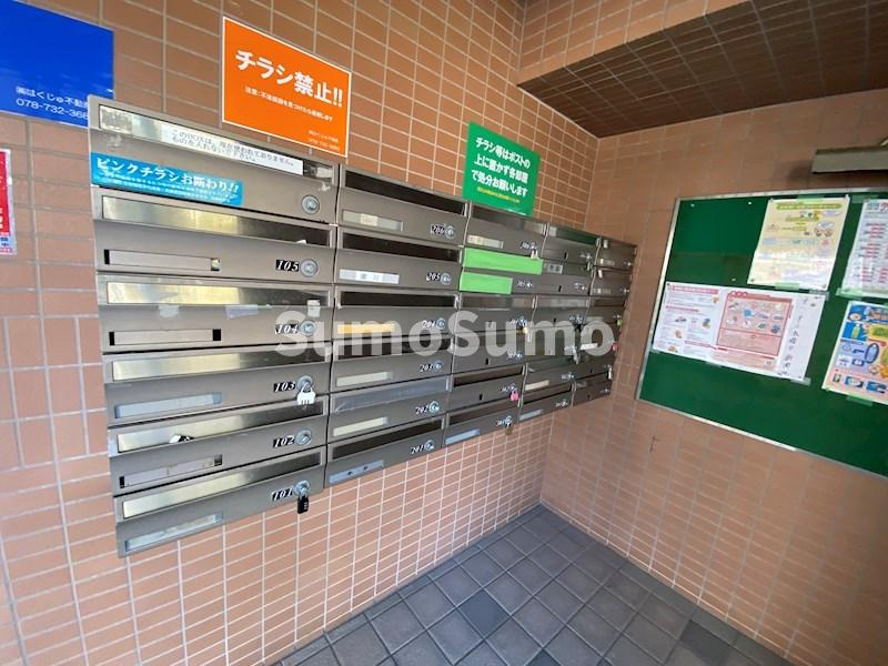 コーレジアス須磨のその他共用部分