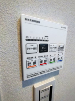 【設備】 | SYFORME ITABASHI Ⅲ | ※同タイプ参考写真です（ash）