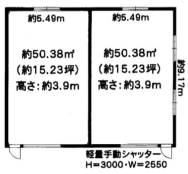 【間取り】 | 大原野石見町倉庫