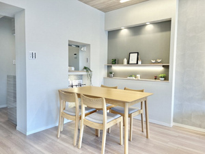 【ダイニング】