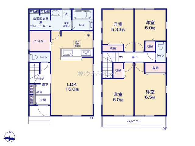 春日部市大沼第3　新築一戸建て　1号棟