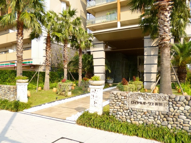 ロイヤルパークス新田のエントランス|エントランスです☆