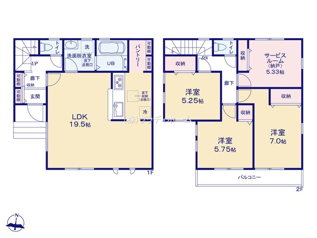 春日部市大沼第3　新築一戸建て　2号棟の間取り