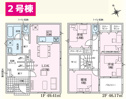 【間取り】 | 御殿場市川島田　2号棟間取り