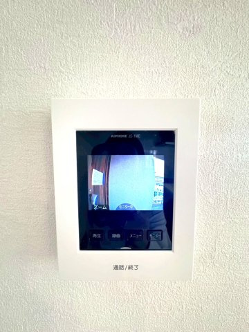 近鉄「小倉」駅徒歩１２分◆陽当たり良好な南東角地に建つ４ＬＤＫ住戸◆リビング広々２０帖◆宇治市小倉町のセキュリティ|TVモニター付きインターフォン