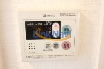 【内装】 | エスリード大阪プライムゲート