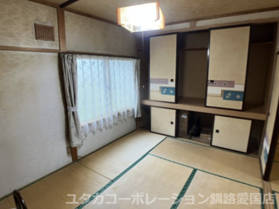 【和室】 | 弥生2丁目58-20売家