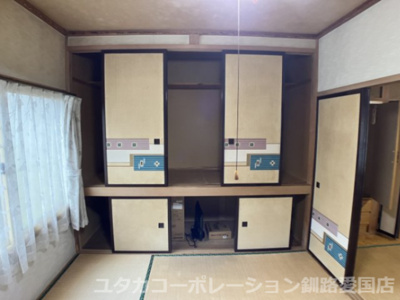 【和室】 | 弥生2丁目58-20売家