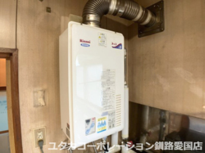 【その他】 | 弥生2丁目58-20売家