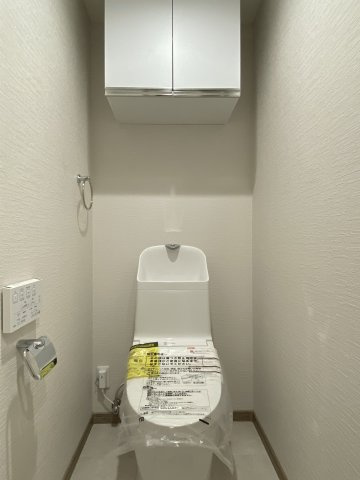 サンライフ熱海のトイレ