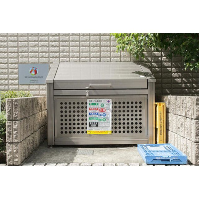 【その他共用部分】 | グリーンヴィラ