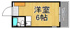 ダイドーメゾン西宮北口2の画像