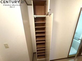 メゾントキワ曙の収納