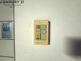 メゾントキワ曙のその他物件画像