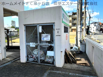 【その他共用部分】 | ウエストロー西取石