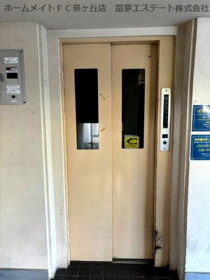 【ロビー】 | ウエストロー西取石