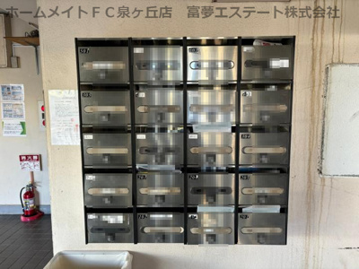 【その他共用部分】 | ウエストロー西取石