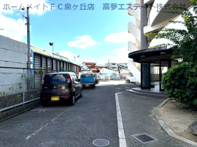 【駐車場】 | ウエストロー西取石