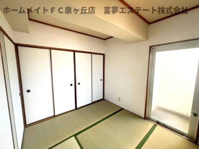 【和室】 | ウエストロー西取石 | ※イメージ　同物件別号室の写真